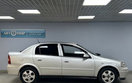 Opel Astra F, 2000 год, 349 000 рублей, 8 фотография