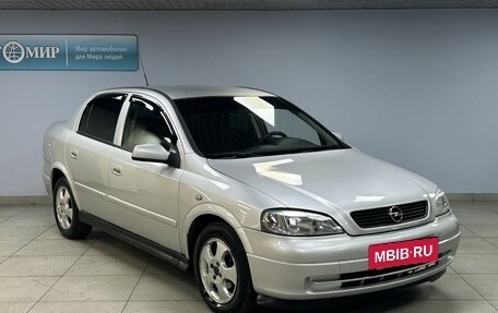 Opel Astra F, 2000 год, 349 000 рублей, 3 фотография