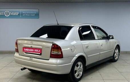 Opel Astra F, 2000 год, 349 000 рублей, 7 фотография