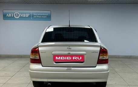 Opel Astra F, 2000 год, 349 000 рублей, 6 фотография
