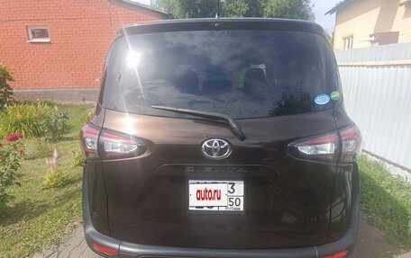 Toyota Sienta II, 2020 год, 1 770 000 рублей, 5 фотография