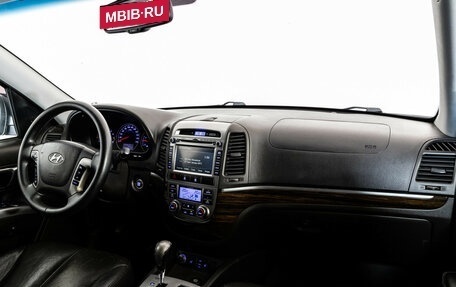 Hyundai Santa Fe III рестайлинг, 2011 год, 1 199 000 рублей, 9 фотография