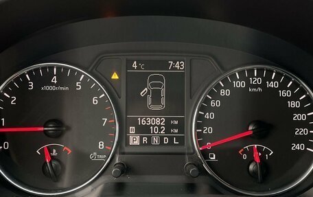 Nissan X-Trail, 2013 год, 1 460 000 рублей, 14 фотография