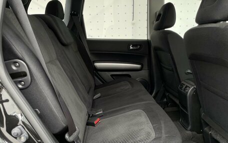 Nissan X-Trail, 2013 год, 1 460 000 рублей, 13 фотография