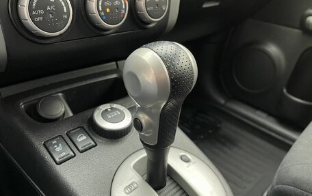 Nissan X-Trail, 2013 год, 1 460 000 рублей, 18 фотография