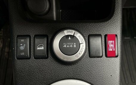 Nissan X-Trail, 2013 год, 1 460 000 рублей, 19 фотография