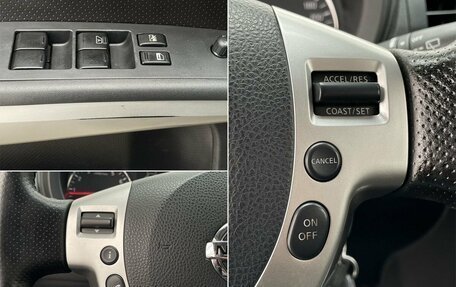 Nissan X-Trail, 2013 год, 1 460 000 рублей, 20 фотография