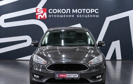 Ford Focus III, 2015 год, 949 900 рублей, 4 фотография