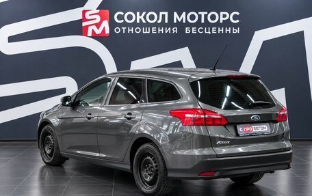 Ford Focus III, 2015 год, 949 900 рублей, 2 фотография