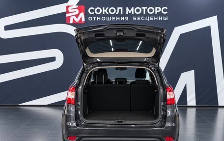 Ford Focus III, 2015 год, 949 900 рублей, 5 фотография