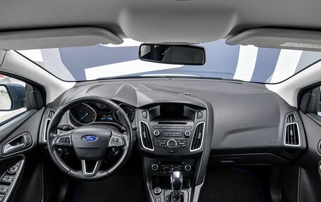 Ford Focus III, 2015 год, 949 900 рублей, 8 фотография