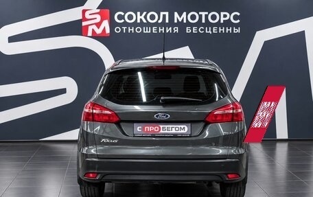 Ford Focus III, 2015 год, 949 900 рублей, 3 фотография