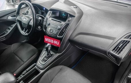 Ford Focus III, 2015 год, 949 900 рублей, 6 фотография