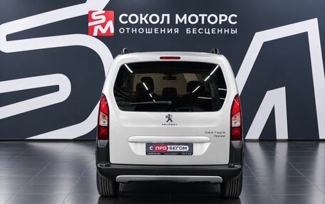 Peugeot Partner II рестайлинг 2, 2016 год, 1 149 900 рублей, 5 фотография