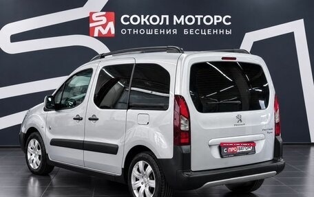 Peugeot Partner II рестайлинг 2, 2016 год, 1 149 900 рублей, 2 фотография