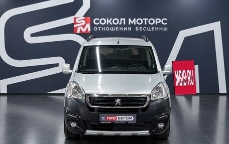 Peugeot Partner II рестайлинг 2, 2016 год, 1 149 900 рублей, 3 фотография