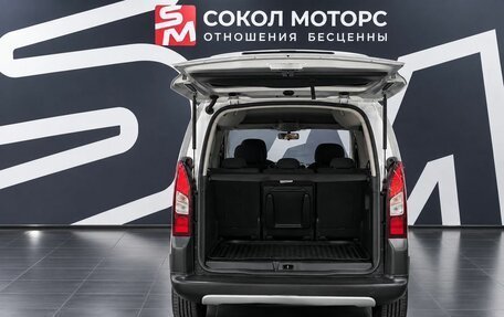 Peugeot Partner II рестайлинг 2, 2016 год, 1 149 900 рублей, 6 фотография