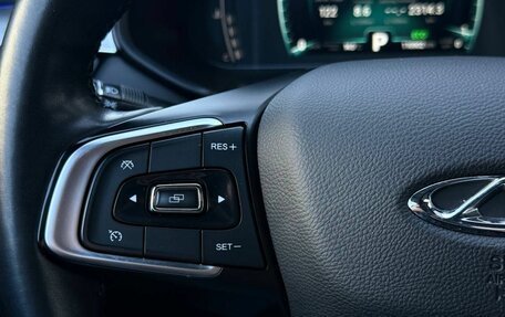 Chery Tiggo 7 Pro, 2021 год, 1 500 000 рублей, 20 фотография