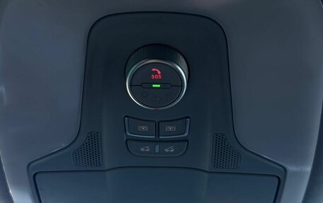 Chery Tiggo 7 Pro, 2021 год, 1 500 000 рублей, 26 фотография