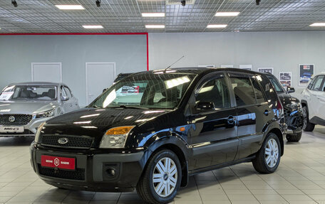 Ford Fusion I, 2006 год, 449 500 рублей, 4 фотография