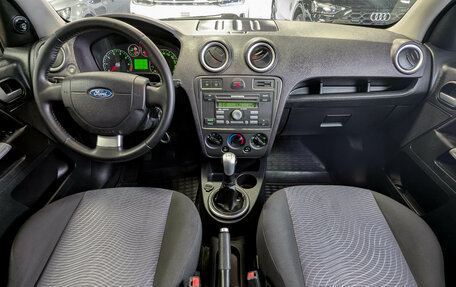 Ford Fusion I, 2006 год, 449 500 рублей, 8 фотография