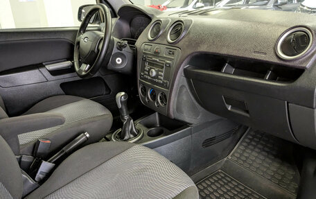 Ford Fusion I, 2006 год, 449 500 рублей, 10 фотография