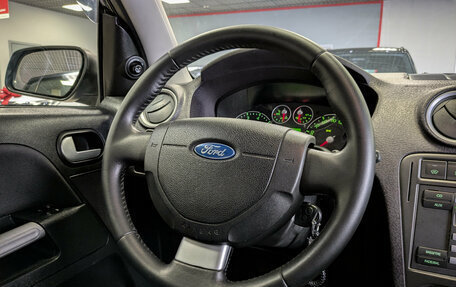 Ford Fusion I, 2006 год, 449 500 рублей, 12 фотография