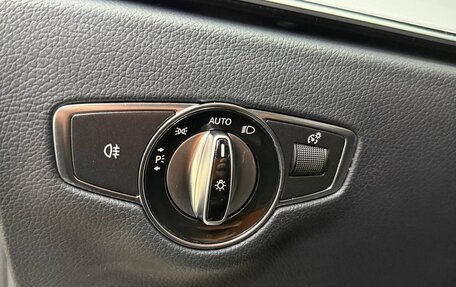 Mercedes-Benz E-Класс AMG, 2023 год, 8 290 000 рублей, 18 фотография