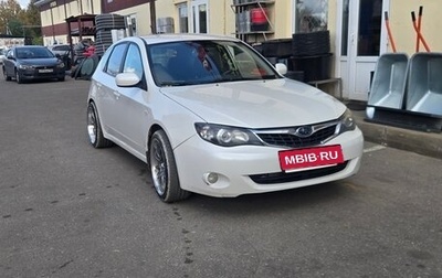 Subaru Impreza III, 2007 год, 720 000 рублей, 1 фотография