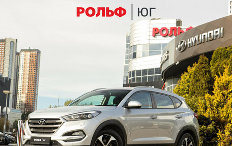 Hyundai Tucson III, 2016 год, 1 848 000 рублей, 1 фотография