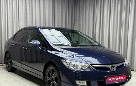 Honda Civic VIII, 2008 год, 799 000 рублей, 1 фотография