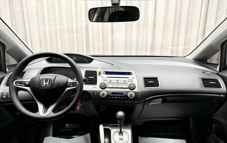 Honda Civic VIII, 2008 год, 799 000 рублей, 11 фотография
