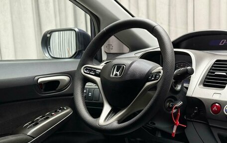 Honda Civic VIII, 2008 год, 799 000 рублей, 9 фотография