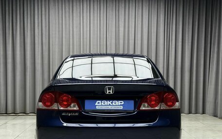Honda Civic VIII, 2008 год, 799 000 рублей, 5 фотография