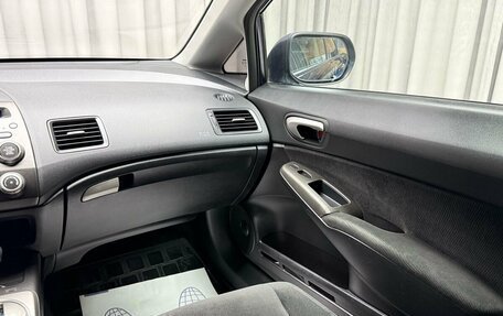 Honda Civic VIII, 2008 год, 799 000 рублей, 10 фотография