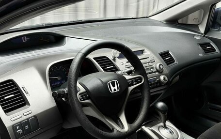 Honda Civic VIII, 2008 год, 799 000 рублей, 8 фотография