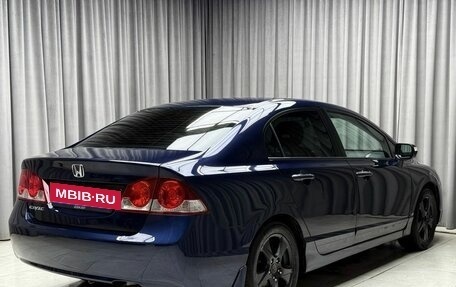 Honda Civic VIII, 2008 год, 799 000 рублей, 6 фотография