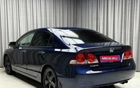 Honda Civic VIII, 2008 год, 799 000 рублей, 4 фотография