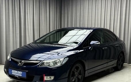Honda Civic VIII, 2008 год, 799 000 рублей, 3 фотография