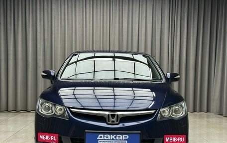 Honda Civic VIII, 2008 год, 799 000 рублей, 2 фотография