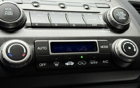 Honda Civic VIII, 2008 год, 799 000 рублей, 13 фотография