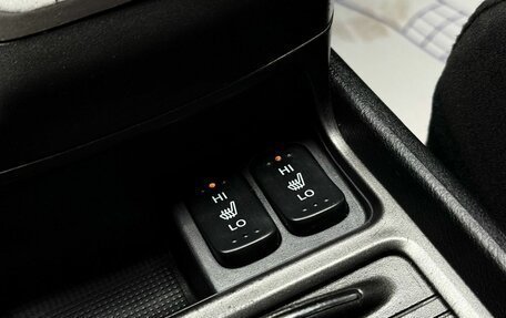 Honda Civic VIII, 2008 год, 799 000 рублей, 16 фотография