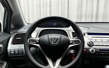 Honda Civic VIII, 2008 год, 799 000 рублей, 17 фотография
