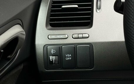 Honda Civic VIII, 2008 год, 799 000 рублей, 20 фотография