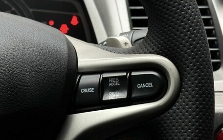 Honda Civic VIII, 2008 год, 799 000 рублей, 19 фотография