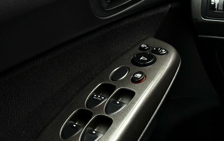 Honda Civic VIII, 2008 год, 799 000 рублей, 23 фотография