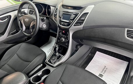 Hyundai Elantra V, 2014 год, 1 250 000 рублей, 13 фотография