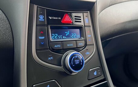 Hyundai Elantra V, 2014 год, 1 250 000 рублей, 20 фотография