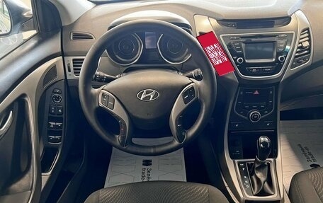 Hyundai Elantra V, 2014 год, 1 250 000 рублей, 11 фотография