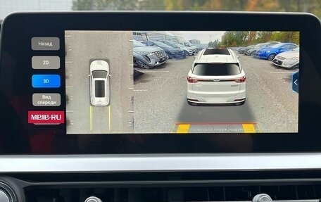 Chery Tiggo 7 Pro, 2022 год, 1 650 000 рублей, 16 фотография